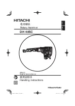 Hitachi DH 40SC Handling Instructions Manual preview