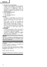 Предварительный просмотр 24 страницы Hitachi DH 45ME Handling Instructions Manual