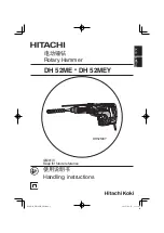 Hitachi DH 52ME Handling Instructions Manual preview