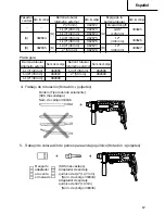 Предварительный просмотр 67 страницы Hitachi DH24PB3 Instruction And Safety Manual