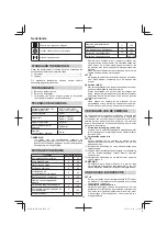 Предварительный просмотр 20 страницы Hitachi DH38MS Handling Instructions Manual