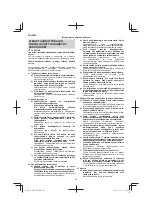 Предварительный просмотр 42 страницы Hitachi DH38MS Handling Instructions Manual