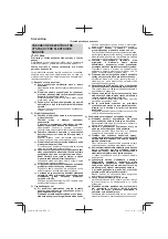 Предварительный просмотр 74 страницы Hitachi DH38MS Handling Instructions Manual