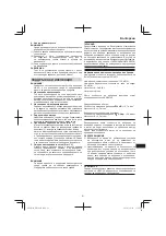 Предварительный просмотр 81 страницы Hitachi DH38MS Handling Instructions Manual