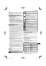 Предварительный просмотр 87 страницы Hitachi DH38MS Handling Instructions Manual