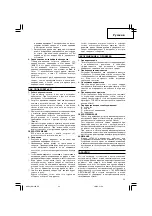 Preview for 39 page of Hitachi DM 20V Handling Instructions Manual