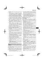 Preview for 73 page of Hitachi DN 14DSL Handling Instructions Manual