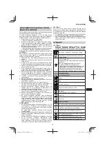 Preview for 117 page of Hitachi DN 14DSL Handling Instructions Manual