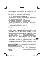 Preview for 123 page of Hitachi DN 14DSL Handling Instructions Manual