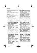 Preview for 140 page of Hitachi DN 14DSL Handling Instructions Manual