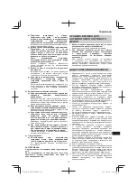 Preview for 141 page of Hitachi DN 14DSL Handling Instructions Manual