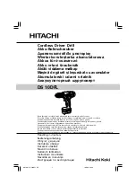 Предварительный просмотр 1 страницы Hitachi DS 10DFL Handling Instructions Manual