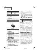 Предварительный просмотр 30 страницы Hitachi DS 10DFL Handling Instructions Manual