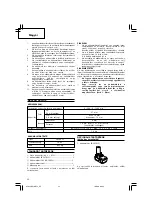 Предварительный просмотр 36 страницы Hitachi DS 10DFL Handling Instructions Manual