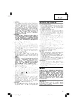 Предварительный просмотр 39 страницы Hitachi DS 10DFL Handling Instructions Manual