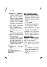 Предварительный просмотр 54 страницы Hitachi DS 10DFL Handling Instructions Manual