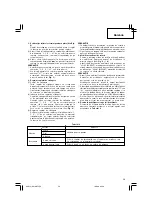 Предварительный просмотр 57 страницы Hitachi DS 10DFL Handling Instructions Manual