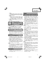 Предварительный просмотр 63 страницы Hitachi DS 10DFL Handling Instructions Manual