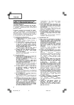 Предварительный просмотр 66 страницы Hitachi DS 10DFL Handling Instructions Manual