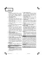 Предварительный просмотр 72 страницы Hitachi DS 10DFL Handling Instructions Manual