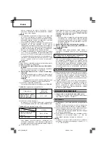 Предварительный просмотр 38 страницы Hitachi DS 12DM Handling Instructions Manual