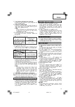 Предварительный просмотр 63 страницы Hitachi DS 12DM Handling Instructions Manual