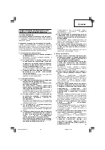 Предварительный просмотр 67 страницы Hitachi DS 12DM Handling Instructions Manual