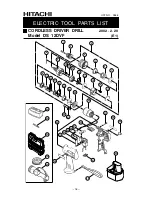 Предварительный просмотр 2 страницы Hitachi DS 12DVF Technical Data And Service Manual