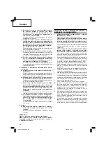 Предварительный просмотр 80 страницы Hitachi DS 12DVF3 Handling Instructions Manual