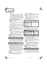 Предварительный просмотр 94 страницы Hitachi DS 12DVF3 Handling Instructions Manual