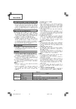 Предварительный просмотр 96 страницы Hitachi DS 12DVF3 Handling Instructions Manual