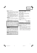 Предварительный просмотр 99 страницы Hitachi DS 12DVF3 Handling Instructions Manual