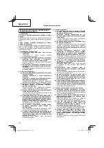 Предварительный просмотр 100 страницы Hitachi DS 12DVF3 Handling Instructions Manual