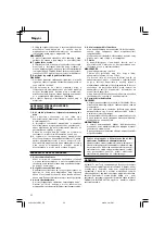 Предварительный просмотр 56 страницы Hitachi DS 14DBL Handling Instructions Manual