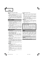 Предварительный просмотр 66 страницы Hitachi DS 14DBL Handling Instructions Manual