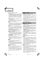 Предварительный просмотр 94 страницы Hitachi DS 14DBL Handling Instructions Manual