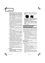 Предварительный просмотр 98 страницы Hitachi DS 14DBL Handling Instructions Manual