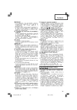 Предварительный просмотр 105 страницы Hitachi DS 14DBL Handling Instructions Manual