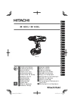 Hitachi DS 14DCL Handling Instructions Manual предпросмотр