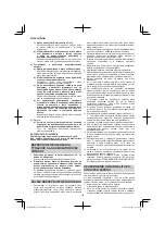 Предварительный просмотр 102 страницы Hitachi DS 14DCL Handling Instructions Manual