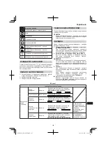 Предварительный просмотр 125 страницы Hitachi DS 14DCL Handling Instructions Manual