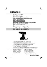 Предварительный просмотр 1 страницы Hitachi DS 14DFL Handling Instructions Manual