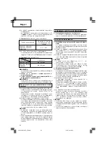 Предварительный просмотр 52 страницы Hitachi DS 14DFL Handling Instructions Manual