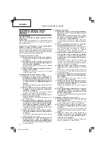 Предварительный просмотр 74 страницы Hitachi DS 14DFL Handling Instructions Manual