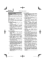 Предварительный просмотр 92 страницы Hitachi DS 14DFL Handling Instructions Manual