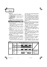 Предварительный просмотр 116 страницы Hitachi DS 14DFL Handling Instructions Manual