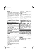 Предварительный просмотр 120 страницы Hitachi DS 14DFL Handling Instructions Manual