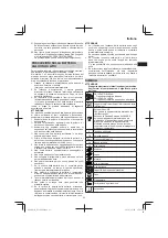 Предварительный просмотр 23 страницы Hitachi DS 14DL2 Handling Instructions Manual