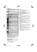 Предварительный просмотр 30 страницы Hitachi DS 14DL2 Handling Instructions Manual