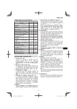 Предварительный просмотр 75 страницы Hitachi DS 14DL2 Handling Instructions Manual